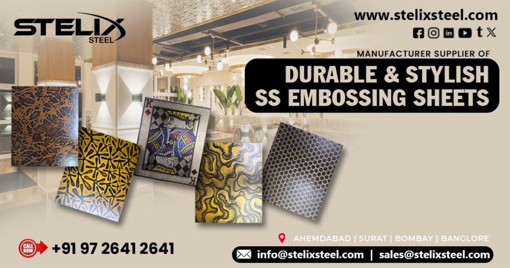 Stainless Steel Moon Rock Embossing Sheets in Tiruchirappalli