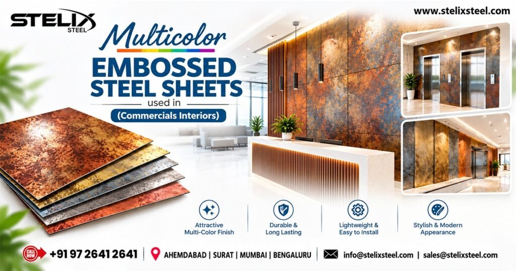 Multicolor Embossed Steel Sheets in Mysuru